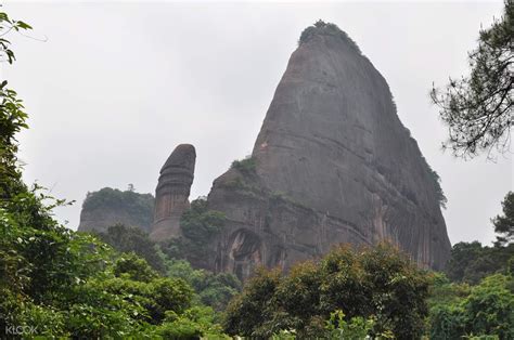 丹霞山學生票多少